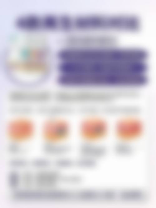 七、诸暨市人民医院(整形外科)价格表:(仅供参考)