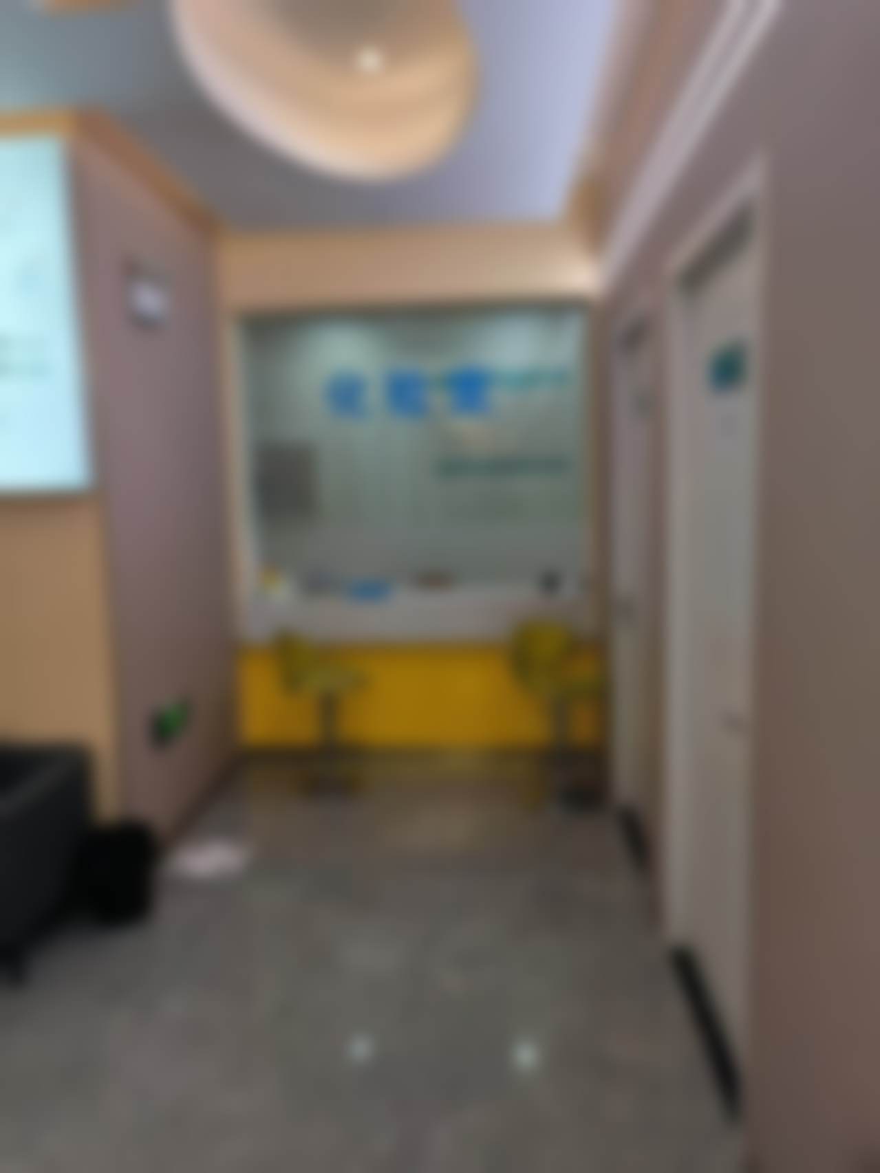 四、医院的优势与特色