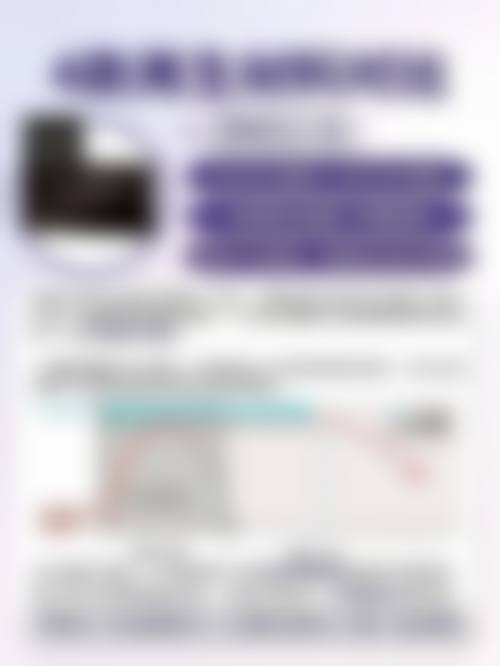 上海德琳医疗美容医院的优点总结