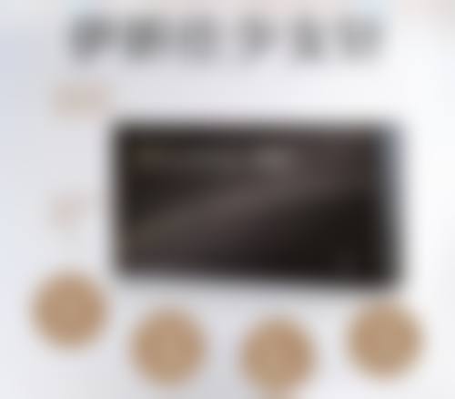 四、深圳可丽雅医疗美容医院基本信息：