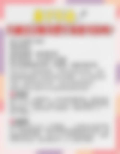 武春燕医生个人资料及简历