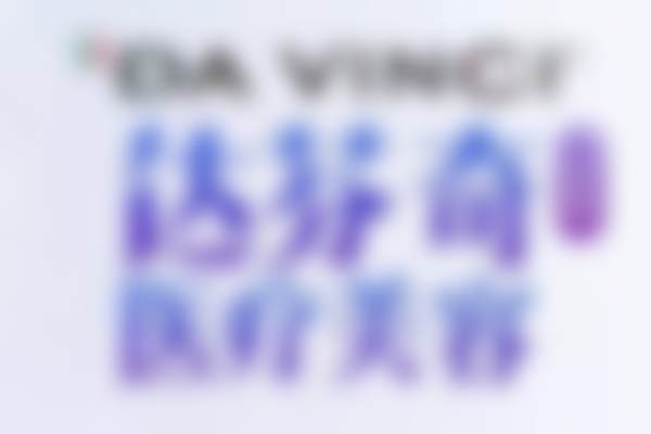 陈霆璋医生项目价格表参考