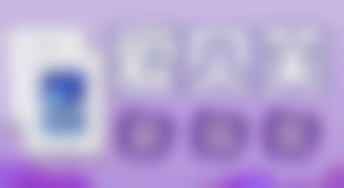 七、长春美龄整形医院价格表：（仅供参考）