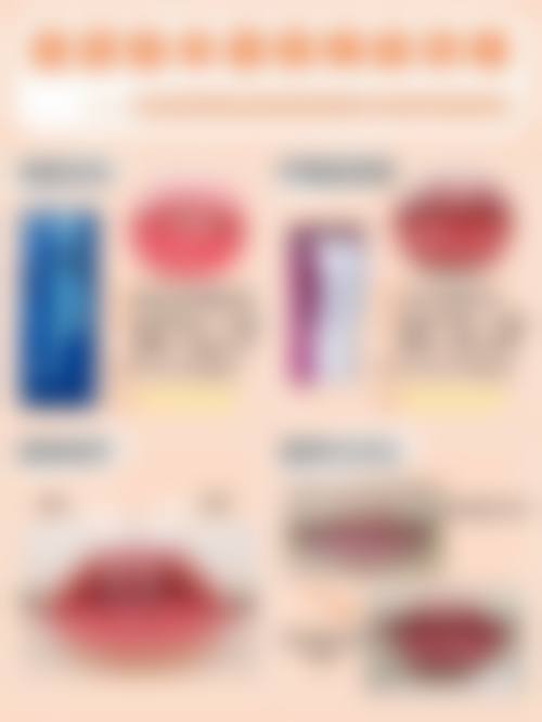 四、成都新生植发医院基本信息：