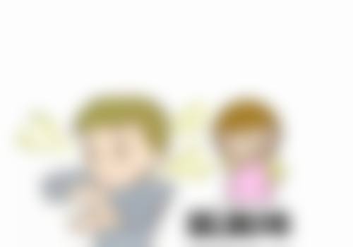 四、烟台韩秀医疗美容整形门诊部基本信息：