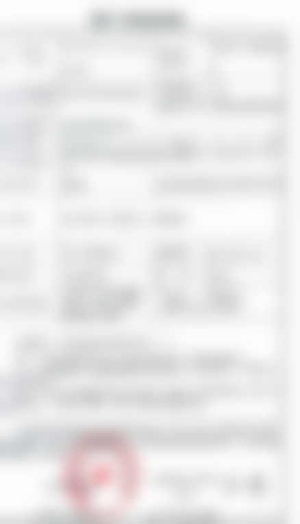 七、扬州景区安与医疗美容诊所技术实力与优势