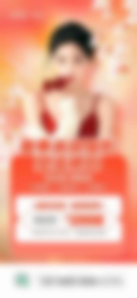 四、三门峡嘉美牛清芳医疗美容门诊部开展的主要项目和特色项目: