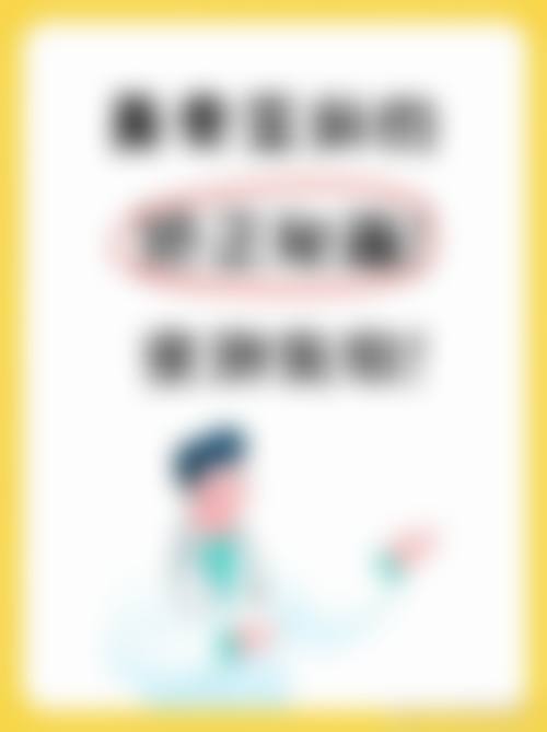 五、昆明鹏爱靓颜医疗美容门诊部实例