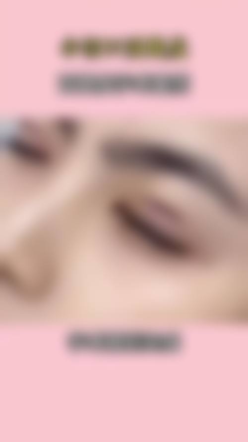 七、长沙中南大学湘雅三医院整形美容科价格表:(仅供参考)