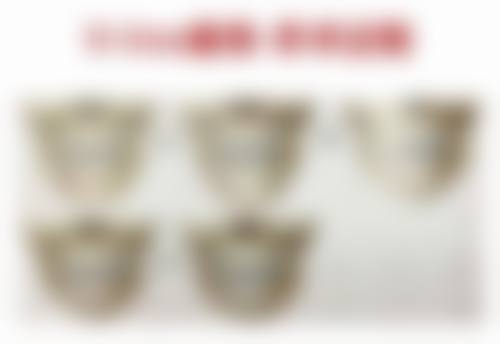 三、晋城现代妇产医院整形科医生介绍: