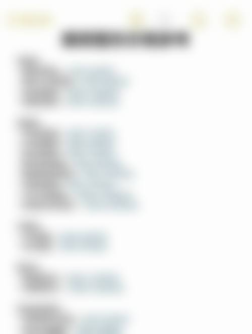 禹恩镜医生眼部综合整形实例