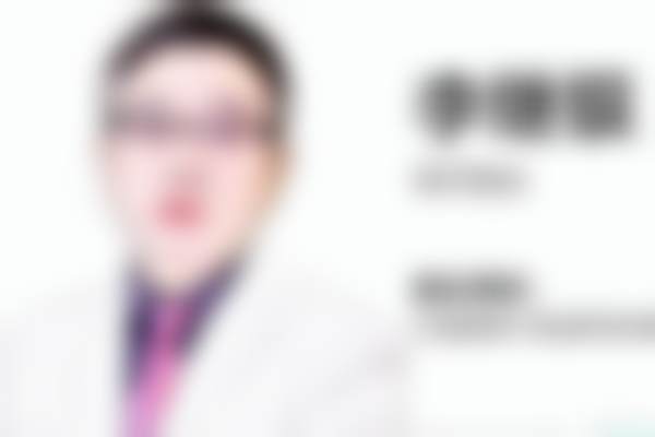 顾春林医生眼部整形项目价格表参考