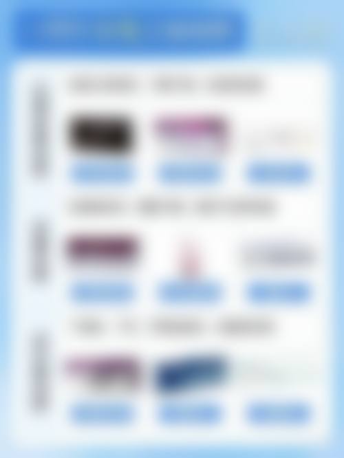 二、苏州美夏林医疗美容诊所正规吗？来看看医院资质：