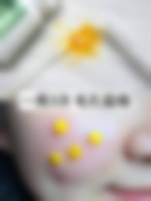 五、北京颐美医疗美容诊所实例