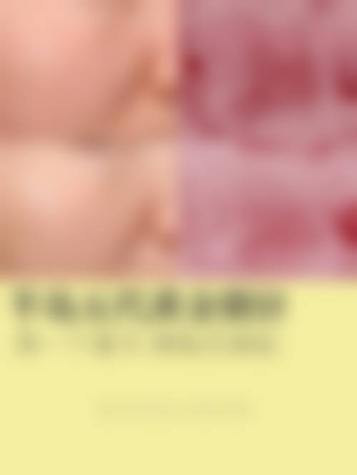 五、wms整形医院实例