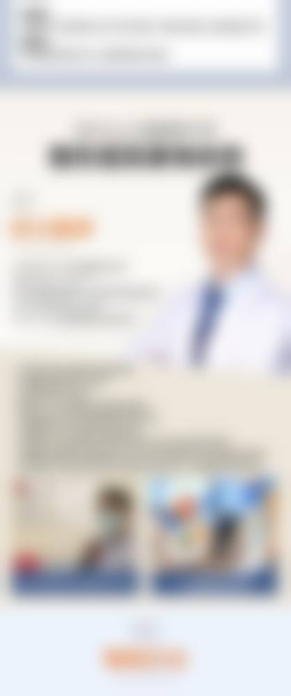 可能干扰哺乳的特殊情况