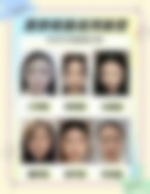 胡瑾医生口碑和评价