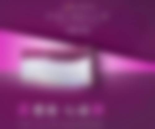 滴眼液改善黑眼圈眼袋的优势在哪？