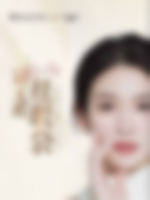 七、白城嘉颜医疗美容诊所价格表：（仅供参考）