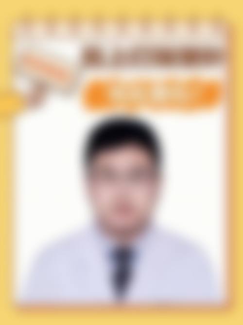 七、广州荔湾区肤康皮肤科医院整形科价格表:(仅供参考)