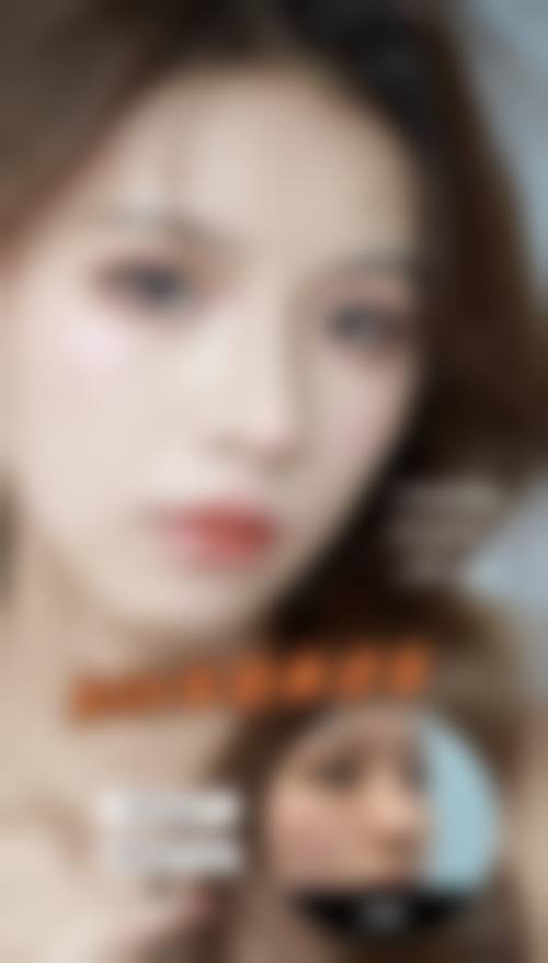 七、扬州和平医院整形美容科价格表：（仅供参考）