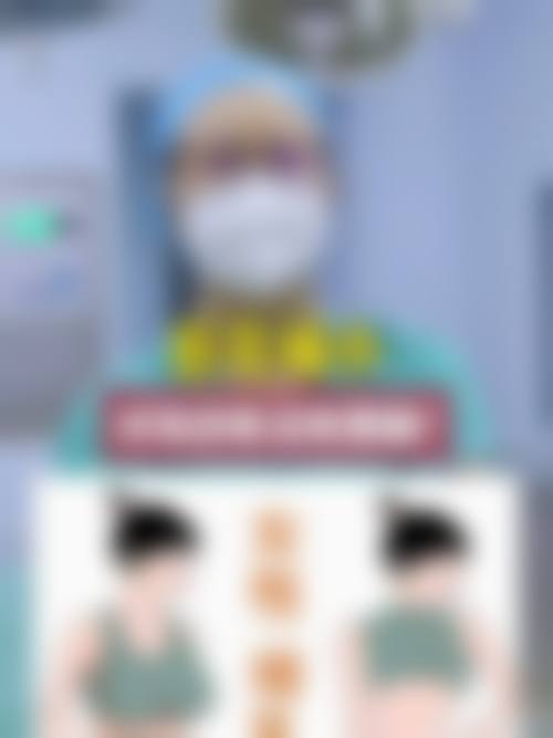 二、扬州和平医院整形美容科正规吗？来看看医院资质：