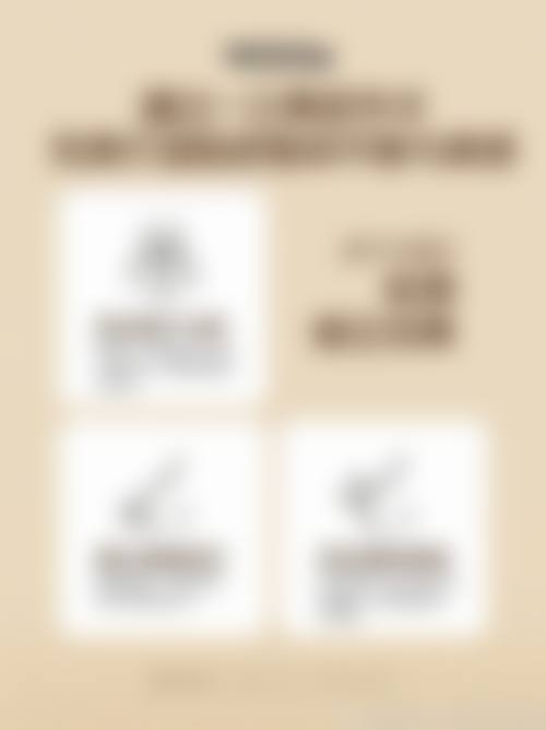 六、韩国IQ整形外科怎么预约: