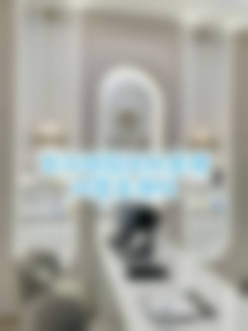 巫尔左体医生项目价格表参考