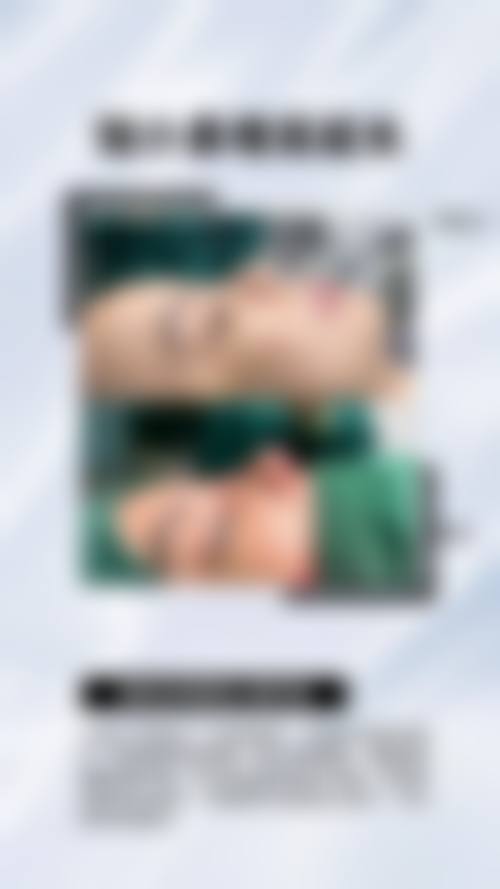 二、长春张志田整形医疗美容（五一美业）正规吗？来看看医院资质：