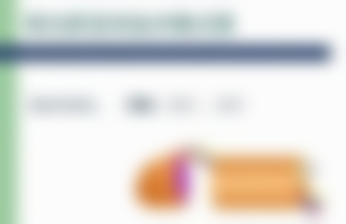 如何快速消除疤痕增生？多种治疗手段+日常护理，助你有效改善疤痕外观 