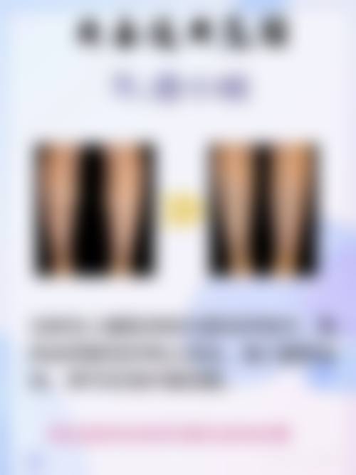 眼袋怎么刮痧按摩有成效？日常坚持特别关键