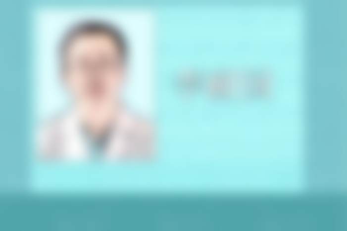 三、青岛爱美丽医疗整形医院医生介绍: