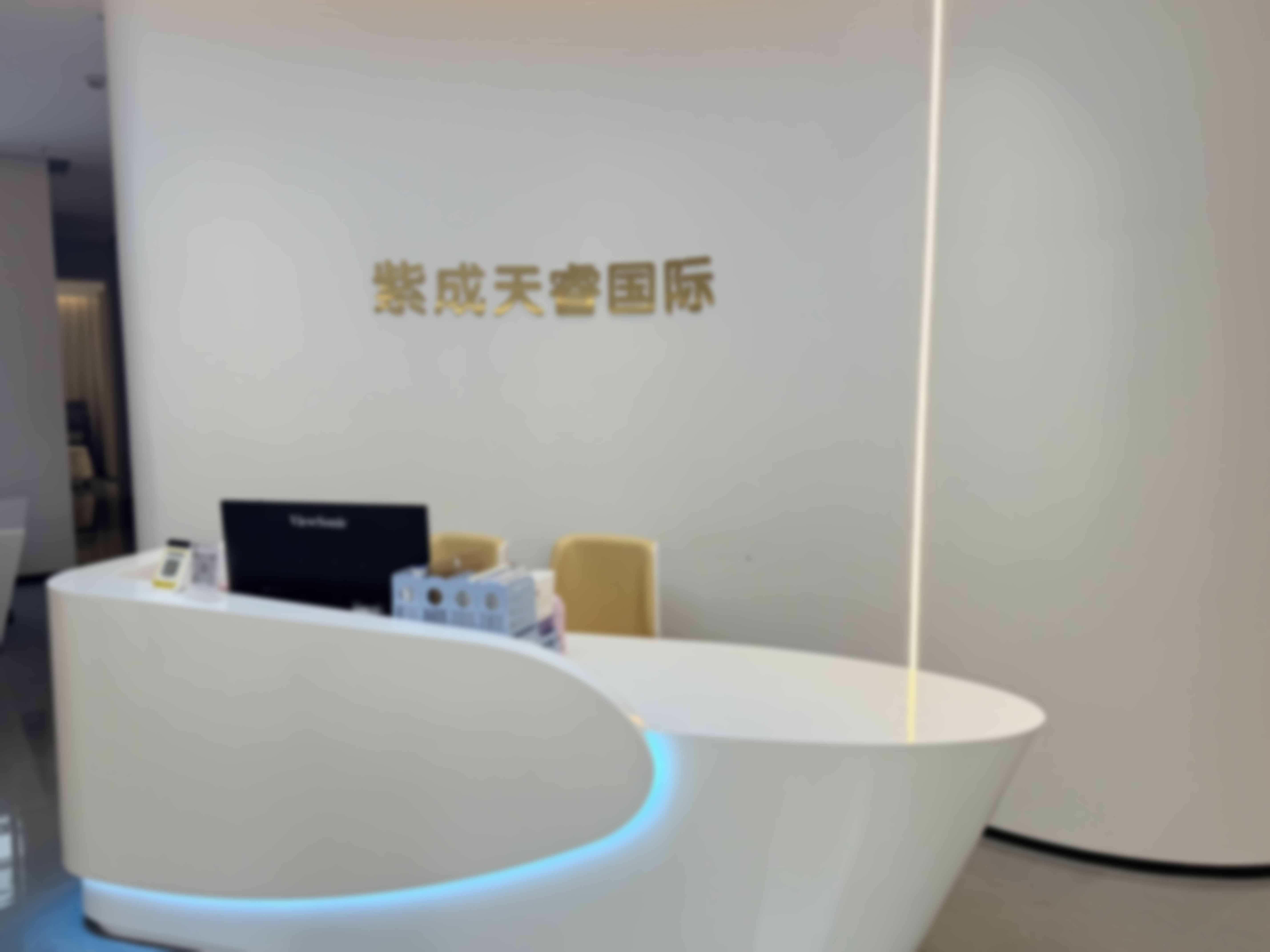 2026固始天睿医疗美容诊所李文华收费咋样？注射塑形等项目明码标价经验足