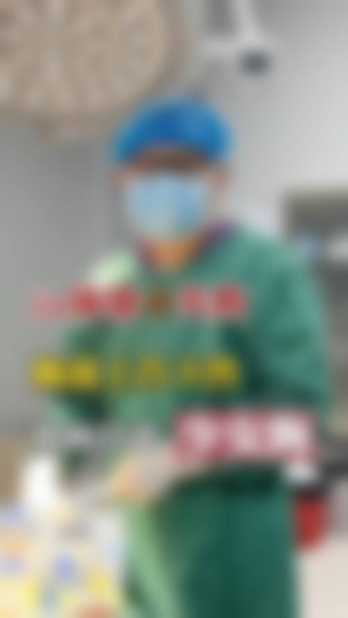 二、莆田时光医疗美容门诊部正规吗？来看看医院资质：