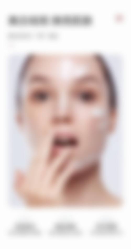 七、松滋丽婵歆悦医疗美容诊所真实的顾客评价如下：