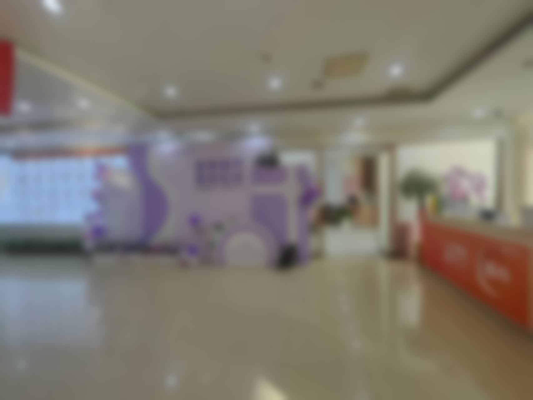 王家怀医生在哪家医院