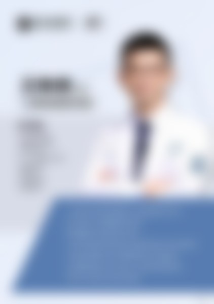 上海爱尚丽格医疗美容门诊部王翔医生收费划算总结