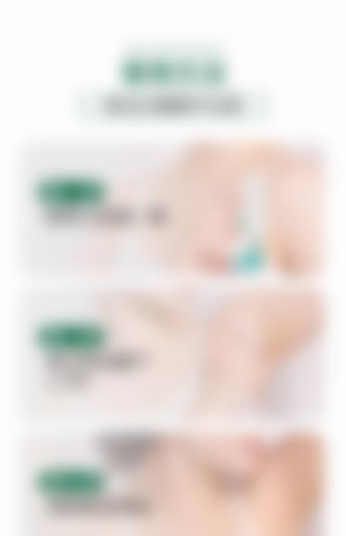 八、西安新城斑巢堂中医医院医疗美容科真实的顾客评价如下: