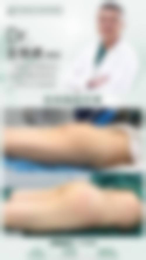 三、合肥真年轻美伦医疗美容诊所基本信息: