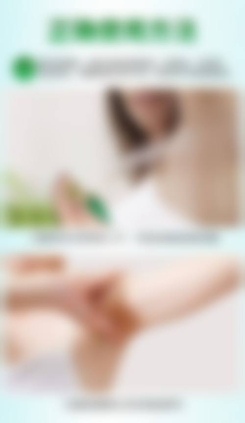 周惠能医生怎么预约？