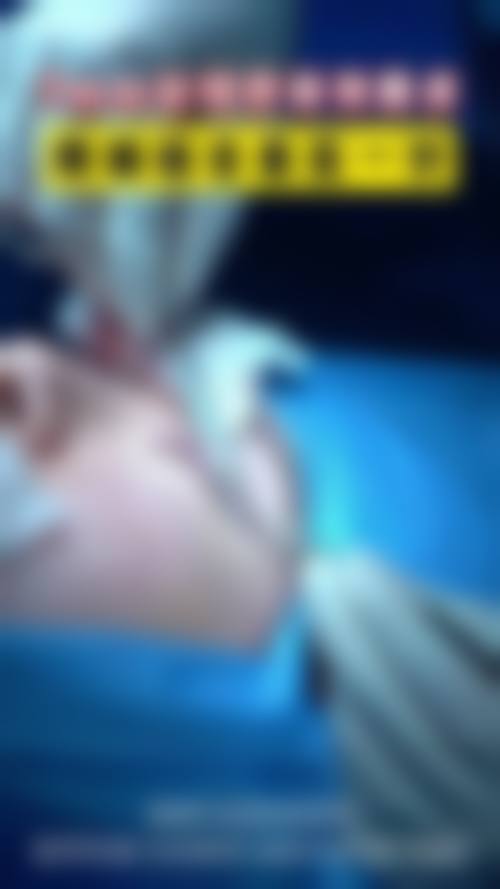 二、苏州100医院整形美容科正规吗？来看看医院资质