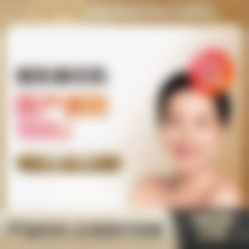 二、长春嘉和外科医院整形科正规吗？来看看医院资质：