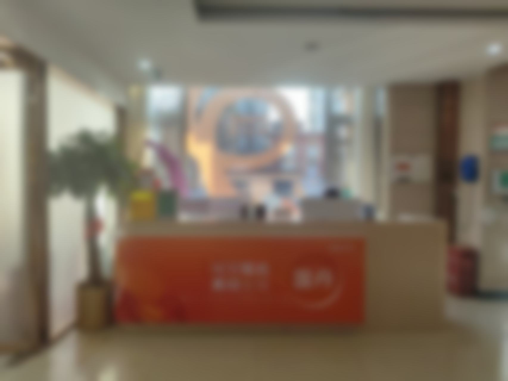 郑国权医生怎么预约？