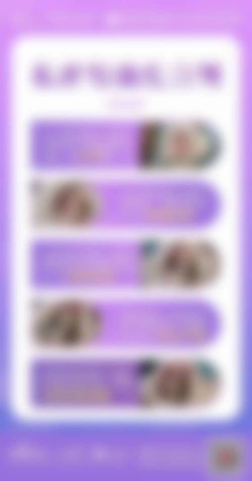 王建丽医生在哪家医院