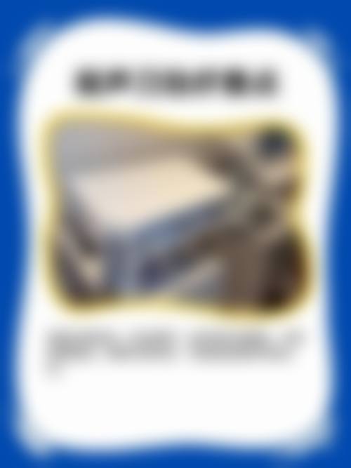 三、重庆普丽医疗美容诊所医生介绍: