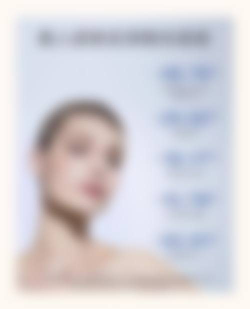 六、来宾保丽医疗美容诊所怎么预约：