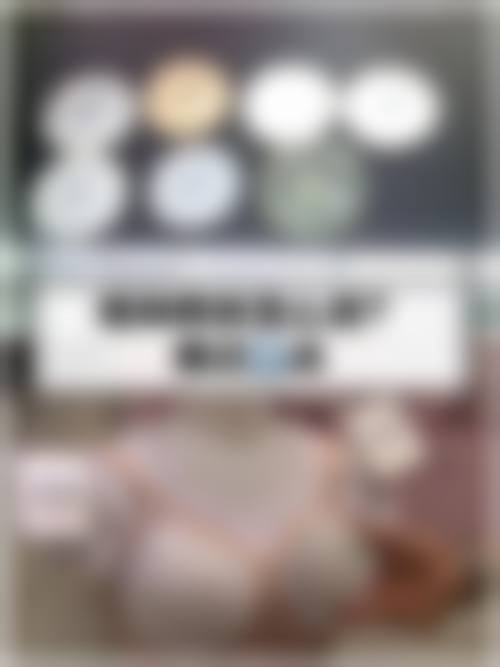 六、湖南常德美莱整形价格表：（仅供参考）