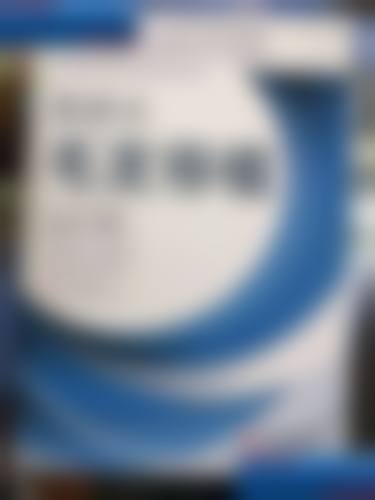 四、绵阳韩美医疗整形美容门诊部基本信息: