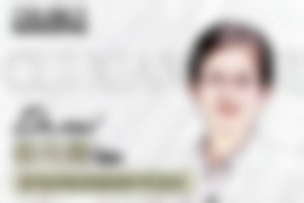 徐永松医生怎么样可靠吗？