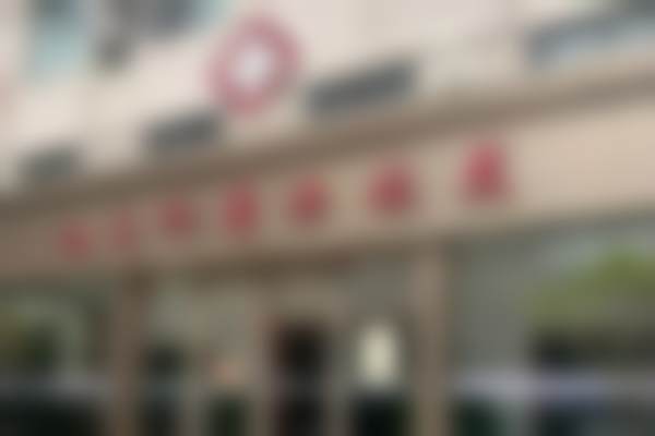 二、商丘高科植发研究院正规吗？来看看医院资质：